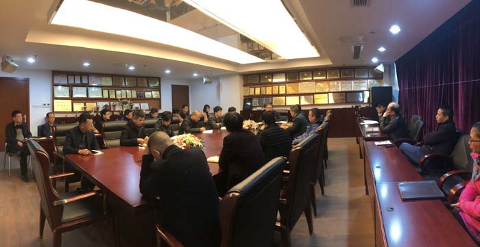 20190125传达学习总局工作会议精神.jpg